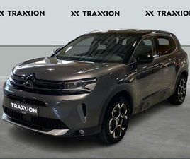 CITROEN C5 AIRCROSS CITROËN C5 AIRCROSS HYBRIDE 136 DCS6 MAX HYBRIDE DE 2024 SUR TIELT (8700) | SPOTICAR