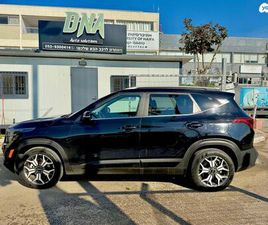 EX PLUS אוט׳ 2.0 (149 כ״ס)