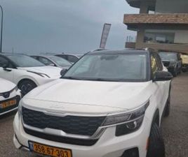 URBAN אוט׳ 2.0 (149 כ״ס)