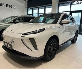 EVO EVO7 FORTHING T5 EVO EV FRIDAY 64.4KWH + BOGATA OPREMA + SUBVENCIJA 7.200€