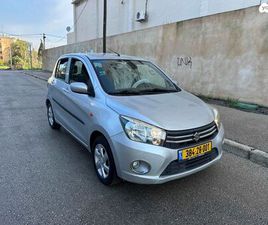 GLX אוט׳ 1.0 (68 כ״ס)