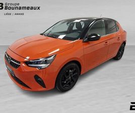 OPEL CORSA OPEL CORSA F ELEGANCE ESSENCE DE 2020 SUR LIÈGE (4000) | SPOTICAR