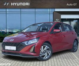 HYUNDAI I20 1.2 MODERN