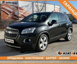 CHEVROLET TRAX 1.7D 131 К.С./ГАРАНЦИЯ ОТ КЕНТАВЪР