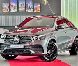 MERCEDES GLE COUPE GLE COUPE 400 D COUPE 3X AMG PANO NIGHT LUFT BURMESTER