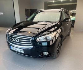 3.5V6 6+ 1 МЕСТА