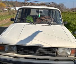 LADA 2104 LADA 2104 1.3 U0426ЕНА U043FО U0434ОU0433ОВАРU044FНЕ