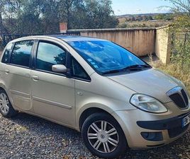 LANCIA MUSA 1.3 MULTIJET 16V 90 CH ORO