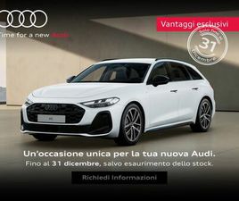 AUDI A5 AVANT 2.0 TDI MHEV+ S LINE EDITION 204CV S-TRONIC