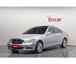 MERCEDES CLASSE S S 500 MERCEDES-BENZ S 500