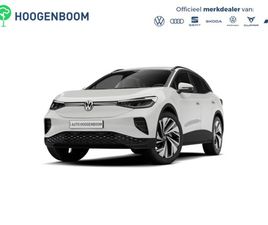 VOLKSWAGEN ID.4 - PRO LIMITED EDITION PLUS | 'APP-CONNECT' DRAADLOZE SMARTPHONE INTEGRATIE | ACHTERBANK IN O