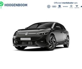 VOLKSWAGEN ID.7 TOURER - PRO LIMITED EDITION | ACHTERBANK IN ONGELIJKE DELEN NEERKLAPBAAR INCL. MIDDENARMSTEUN EN D