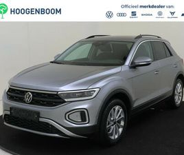 VOLKSWAGEN T-ROC - LIFE EDITION | 'APP-CONNECT' DRAADLOZE SMARTPHONE INTEGRATIE | 'APP-CONNECT' DRAADLOZE SMA