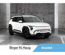 EARTH 81 KWH 600 KM REKKEVIDDE! LONGE RANGE! INNBYTTE!