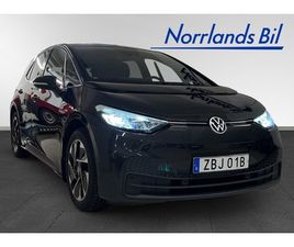 PRO PERFORMANCE/DUBBDÄCK/NAV