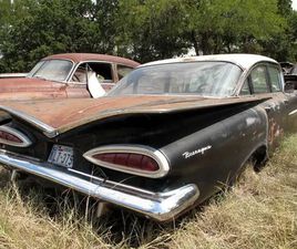 WANT TO BUY 1959 CHEVY IMPALA BELAIR BISCAYNE