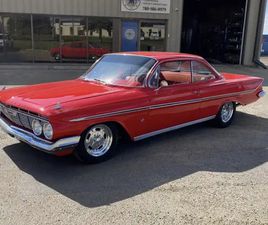 1961 BÉLAIR BUBBLE TOP