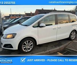 SEAT ALHAMBRA 2.0 TDI SE LUX MPV 5DR DIESEL DSG EURO 5 (START/STOP) (177 PS)