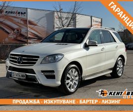 MERCEDES-BENZ ML 350 3.5I 306 К.С. 4MATIC/ГАРАНЦИЯ ОТ КЕНТАВЪР