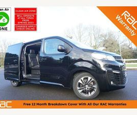 50KWH ULTIMATE AUTO LWB 5DR (8 SEAT, 7.4KW CHARGER)