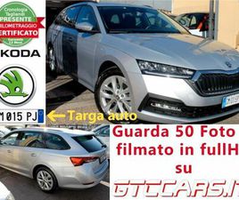 SKODA OCTAVIA SW 2.0TDI EVO EXECUTIVE DSG UNIPRO IVA DEDUCIBILE