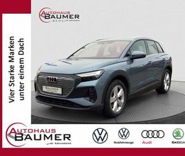 AUDI Q4 E-TRON 40 E-TRON BASIS 82 KWH AHK LED NAVI