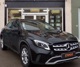 180 7G-DCT 122 CH INSPIRATION