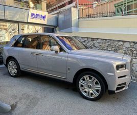 ROLLS ROYCE CULLINAN