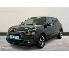 PURETECH 110CH S&S SHINE E6.D