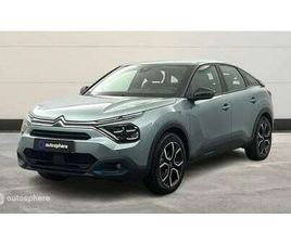 CITROEN C4 MOTEUR ÉLECTRIQUE 136CH (100 KW) FEEL PACK BUSINESS AUTOMATIQUE