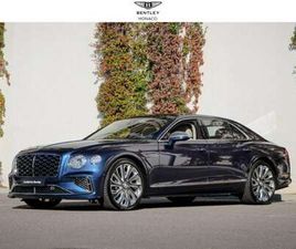 MULLINER V8 HYBRID 4.0 780CH