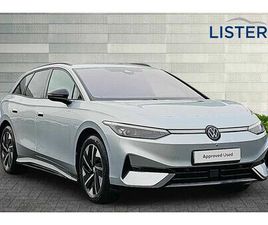 VOLKSWAGEN ID.7 TOURER - 210KW MATCH PRO S PLUS 86KWH 5DR AUTO