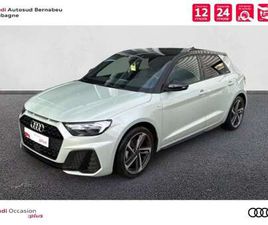 30 TFSI 116CH S LINE PLUS S TRONIC 7