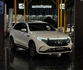 MERCEDES-BENZ EQC 400 400 4MATIC MARÇO/22
