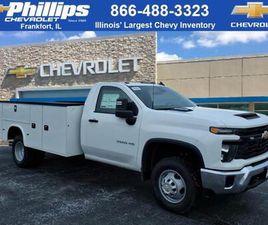 CHEVROLET SILVERADO 3500 REGULAR CAB NEW 2026 CHEVROLET SILVERADO 3500 WT