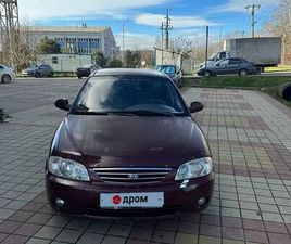 KIA SPECTRA