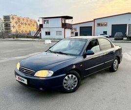 KIA SPECTRA
