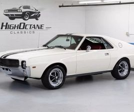 AMC AMX 1968 AMC AMX