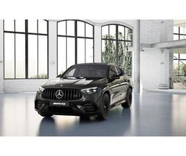 AMG GLC COUPÉ MERCEDES-AMG GLC 43 4MATIC COUPÉ