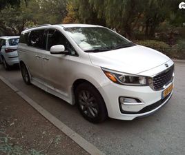 EX אוט׳ 7 מק 3.3 (276 כ״ס) [2018-2021]