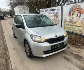 SKODA CITIGO ACTIVE#CNG