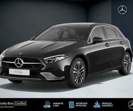 180 PROGRESSIVE LINE