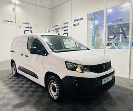 BLUEHDI 75 S&S STANDARD 650KG PREMIUM