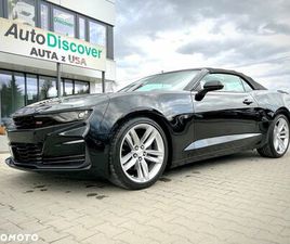 CHEVROLET CAMARO 6.2 V8