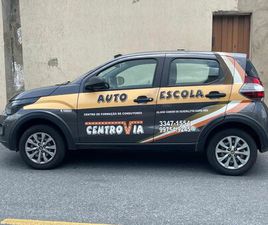 FIAT MOBI LIKE 1.0 FIRE FLEX 5P.