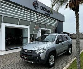 WEEKEND ADVENTURE LOCKER 1.8 FLEX