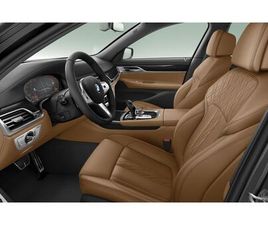 BMW SERIE 7 730D XDRIVE 210 KW (286 CV)