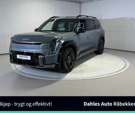 GT LINE 7-SETER. ACC/KROK/PANO/SKINN/MERIDIAN/360-KAM++