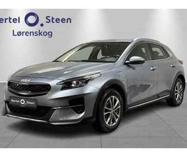 PLUG-IN HYBRID | ACTIVE MED PLUSSPAKKE | RYGGEKAMERA