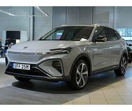 MG MARVEL R MG MARVEL R 0,65% RÄNTA PERFORMANCE AWD 70KWH BOSE GLASTAK APPLECARPLAY